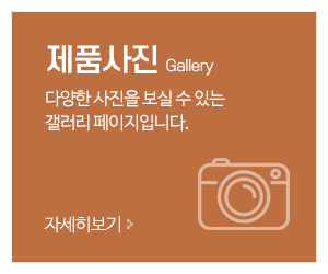 경성전통살문_메인중간_제품사진